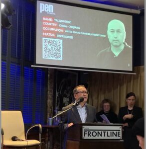 Dünya Mahpus Yazarlar Günü'nde Yalkun Rozi'nin Serbest Bırakılması Çağrısı Yayınlandı